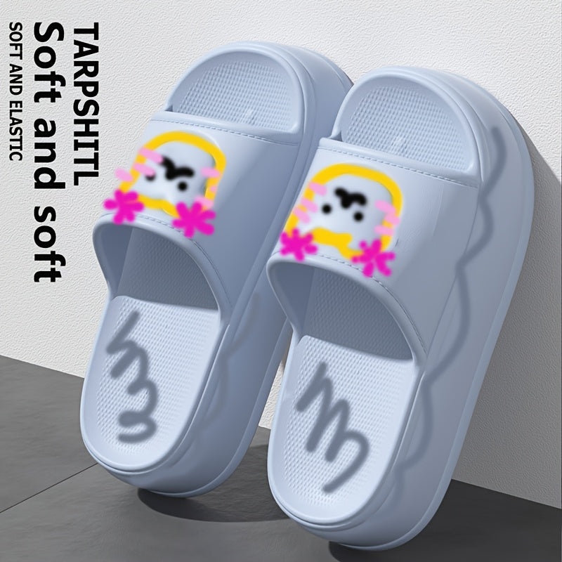 Women'S Cute Bear Cartoon Slide Sandals - Super Soft Thick Sole Casual Slippers with Elevated Heel